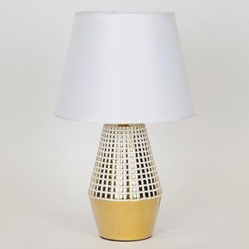 Lámpara de mesa 1xE14/40W/230V blanco/dorado