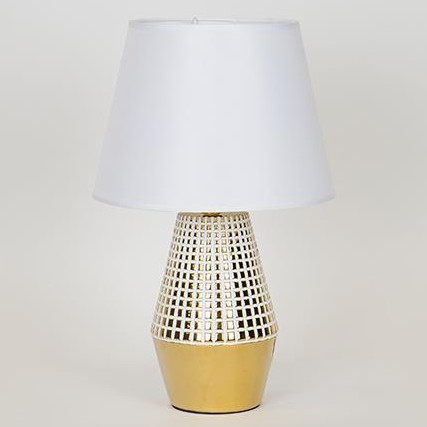 Lámpara de mesa 1xE14/40W/230V blanco/dorado