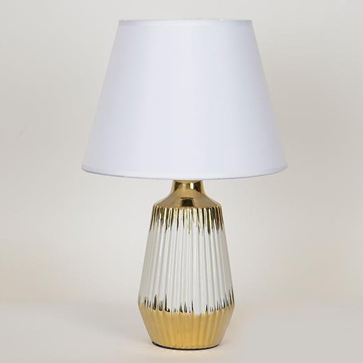 Lámpara de mesa 1xE14/40W/230V blanco/dorado