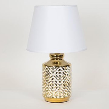 Lámpara de mesa 1xE14/40W/230V blanco/dorado