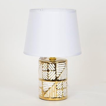 Lámpara de mesa 1xE14/40W/230V blanco/dorado