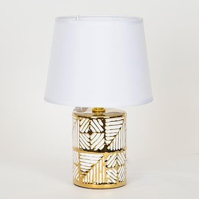 Lámpara de mesa 1xE14/40W/230V blanco/dorado