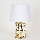 Lámpara de mesa 1xE14/40W/230V blanco/dorado