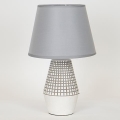 Lámpara de mesa 1xE14/40W/230V blanco/gris