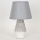 Lámpara de mesa 1xE14/40W/230V blanco/gris