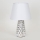 Lámpara de mesa 1xE14/40W/230V blanco/plata
