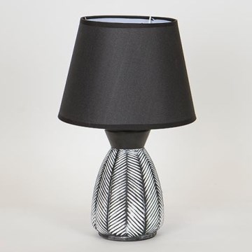 Lámpara de mesa 1xE14/40W/230V negro