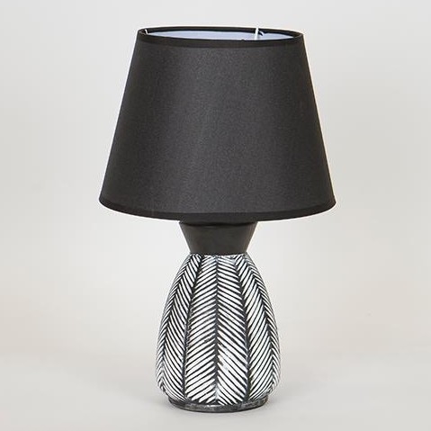 Lámpara de mesa 1xE14/40W/230V negro
