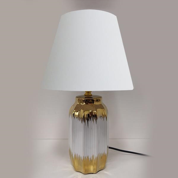 Lámpara de mesa 1xE14/60W/230V blanco/dorado