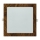 Lámpara empotrable LED SQUARE LED/18W/230V 4200K 22x22 cm marrón