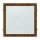 Lámpara empotrable LED SQUARE LED/24W/230V 4200K 29,2x29,2 cm marrón
