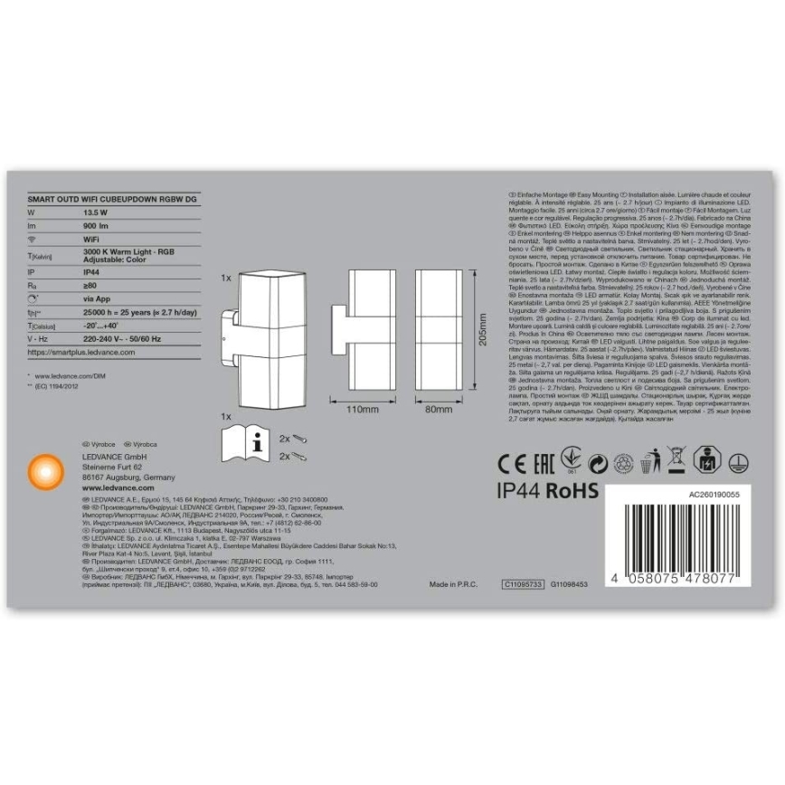 Ledvance - LED RGBW Aplique exterior SMART+ CUBE LED/13,5W/230V IP44 Wi-Fi