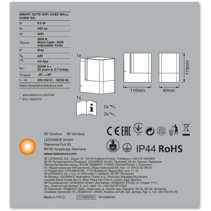 Ledvance - LED RGBW Aplique exterior SMART+ CUBE LED/9,5W/230V IP44 Wi-Fi