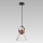 Luxera 46081 - Lámpara colgante NOVARA 1xE27/60W/230V 18 cm