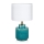 Markslöjd 106606 - Lámpara de mesa COUS 1xE27/60W/230V