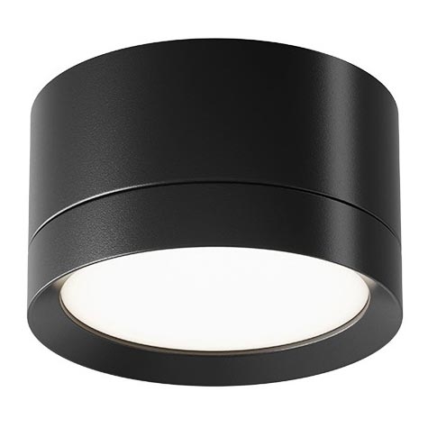 Maytoni C086CL-GX53-SRD-B - Foco HOOP 1xGX53/15W/230V negro