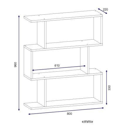 Mesa auxiliar KARRUSEL 96x80 cm blanco