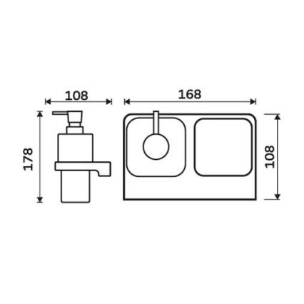 NIMCO MA 2905831H-26 - Dispensador de jabón de pared y soporte para cepillos de dientes MAYA 290 mm mate tarros/cromo brillante