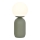 Nordlux - Lámpara de mesa NOTTI 1xE14/25W/230V verde