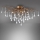 Paul Neuhaus 8090-11 - Lámpara de techo ICICLE 4xG9/40W/230V 30x60 cm latón