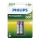 Philips R03B2A80/10 - 2 pz. Baterías recargables AAA MULTILIFE NiMH/1,2V/800 mAh