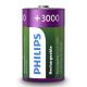 Philips R20B2A300/10 - 2 pz. Baterías recargables D MULTILIFE NiMH/1,2V/3000 mAh