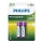 Philips R6B2A260/10 - 2 pz. Baterías recargables AA MULTILIFE NiMH/1,2V/2600 mAh
