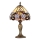 Prezent 1705 - Lámpara de mesa TIFFANY 1xE14/40W/230V