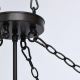 RegenBogen - Lámpara de araña con cadena JESTER 12xE27/60W/230V