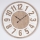 Reloj de pared 1xAA diá. 60 cm beige/blanco