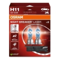 SET 2x Bombilla NIGHT BREAKER H11 PGJ19-2/55W/12V - Osram
