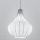 SIRU - Lámpara colgante AURIGA 1xE14/40W/230V diá. 26 cm cromo mate/blanco vidrio veneciano
