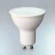 STEINEL 058661 - Lámpara de exterior LED con sensor SPOT WAY 1xGU10/7W/230V IP44