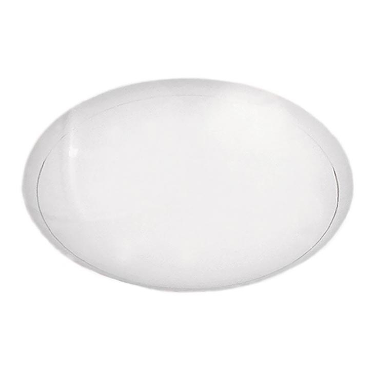 Vidrio de repuesto Rabalux - UFO E27 24,7 cm blanco