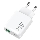 Winner Group - Adaptador para cargador rápido 1xUSB-C + 1xUSB-A Power Delivery 20W blanco